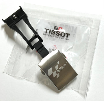 Tissot T-Race MotoGP Deployment Watch Buckle Clasp - WATCHBAND EXPERT